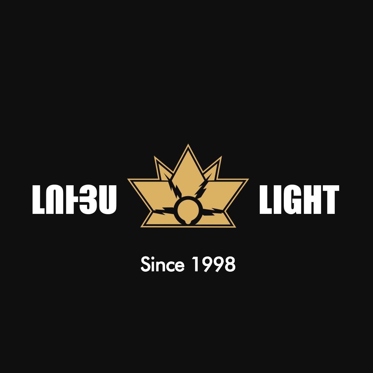 Loys Light